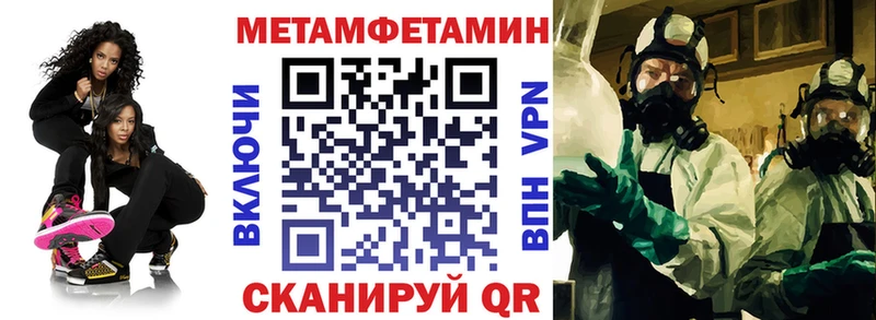 цена   MEGA маркетплейс  АМФЕТАМИН Premium  Ефремов 