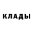 ГАШ hashish Bohdan Xrustenko