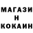 ГАШ гарик DODOK YT