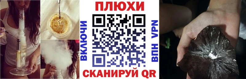 Гашиш гарик Ефремов