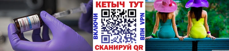 КЕТАМИН ketamine  купить  цена  Ефремов 