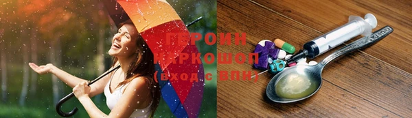 кокс Абинск