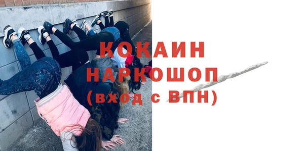 a pvp Алзамай