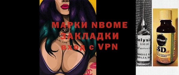 a pvp Алзамай