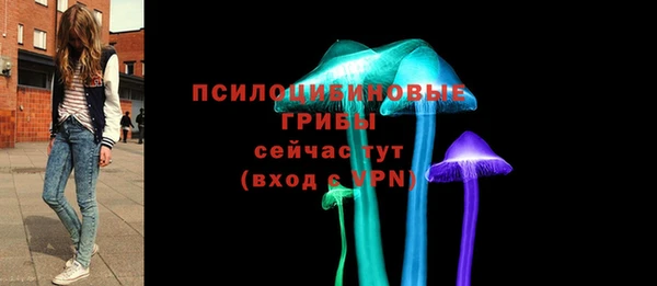 кокаин Абдулино