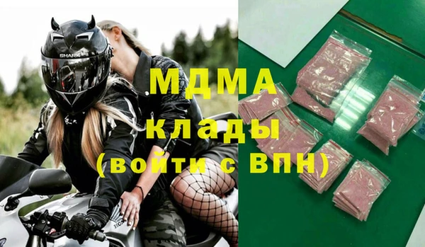 твердый Алексин