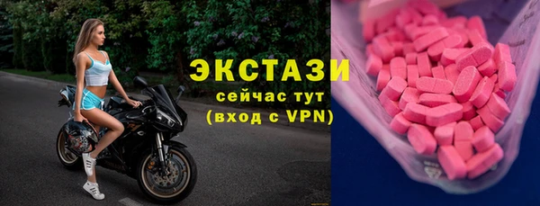 кокс Абинск