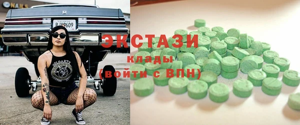 твердый Алексин