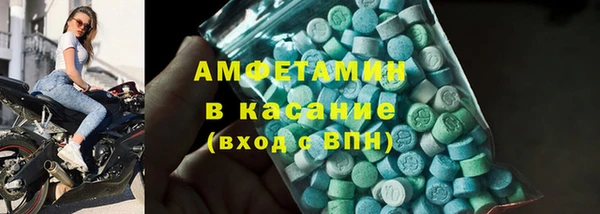твердый Алексин
