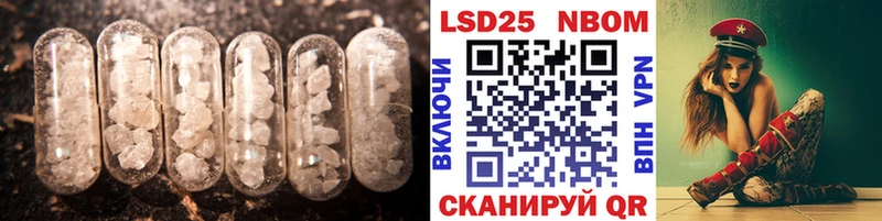 MEGA сайт  Ефремов  ЛСД экстази ecstasy 