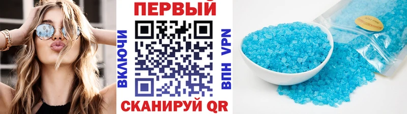магазин продажи наркотиков  Ефремов  МЕТАМФЕТАМИН мет 