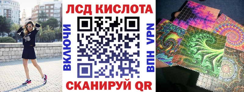Марки N-bome 1,5мг  гидра tor  Ефремов  купить  сайты 
