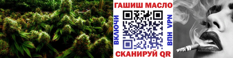 Дистиллят ТГК гашишное масло  OMG рабочий сайт  Ефремов 